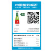 奥克斯空调KFR-72LW/BpAHA700(A1)白色