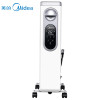 美的(Midea) NY2513-16FRW 油汀 取暖器