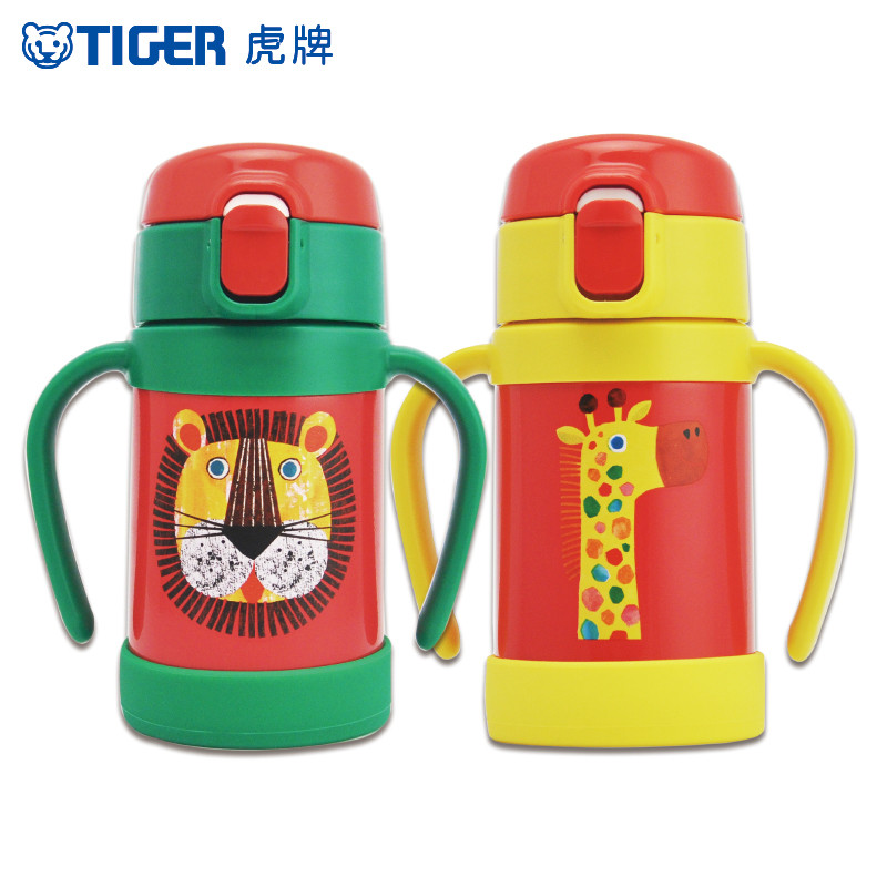 虎牌tiger儿童双把手吸管保温杯幼儿款不锈钢真空杯MCK-A28C-G小狮子280ml