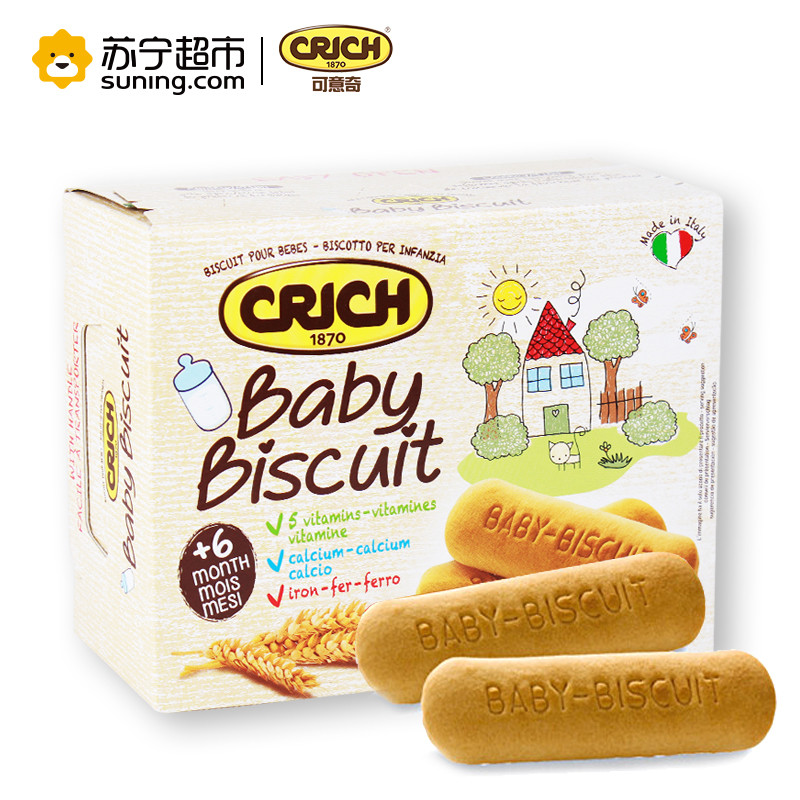 可意奇婴幼儿手指饼干180g
