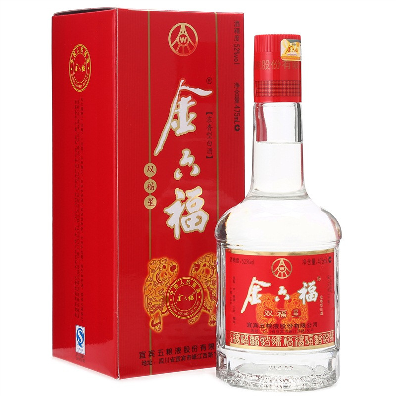 金六福 双福星 52度 475mL