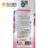 爱敬Aekyung可希丝洗发水恋爱香氛洗发露深层清洁所有发质 600ml
