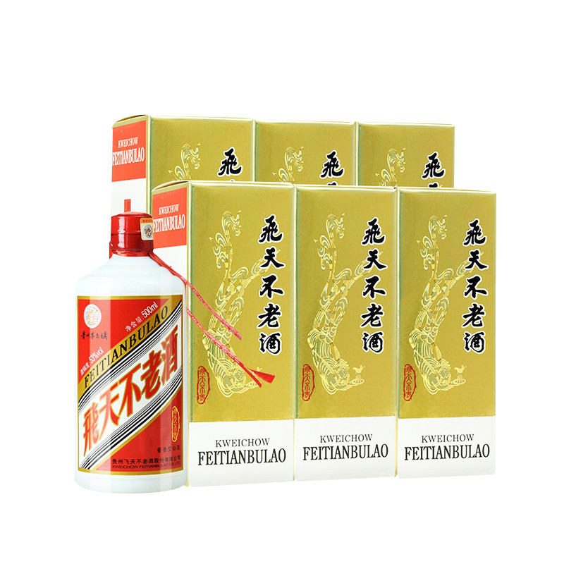 贵州茅台镇 53度 飞天不老酒 500ml*6 整箱 酱香型白酒（新老包装随机发货）