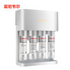 霍尼韦尔（Honeywell）RO反渗透净水器HRO-75A 家用直饮4级过滤厨下式净水机 无桶