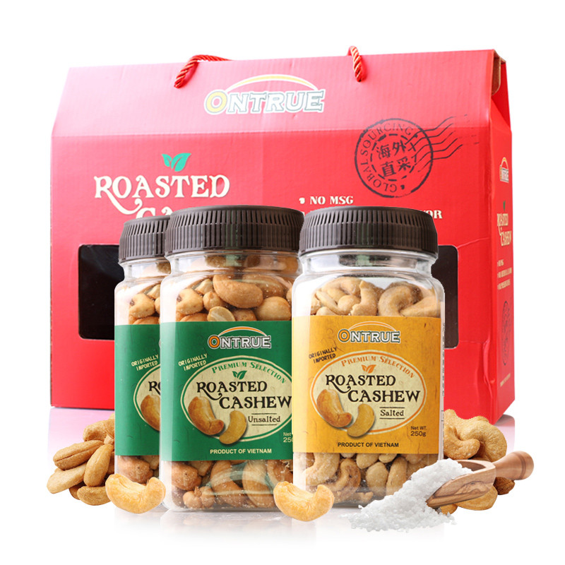 ONTRUE牌 原味腰果 250g*1罐+盐焗腰果250g*2罐 越南进口