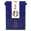 晨光(M&G)HAPY0062妙字帖套装 可重复书写 硬笔书法练字帖 练字帖 三本字帖+二支练字笔+12支笔芯