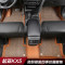 起亚KX5脚垫 起亚kx5改装专用脚垫全包围环保丝圈脚垫汽车脚垫 豪华版带丝圈---90%车主购买》》》
