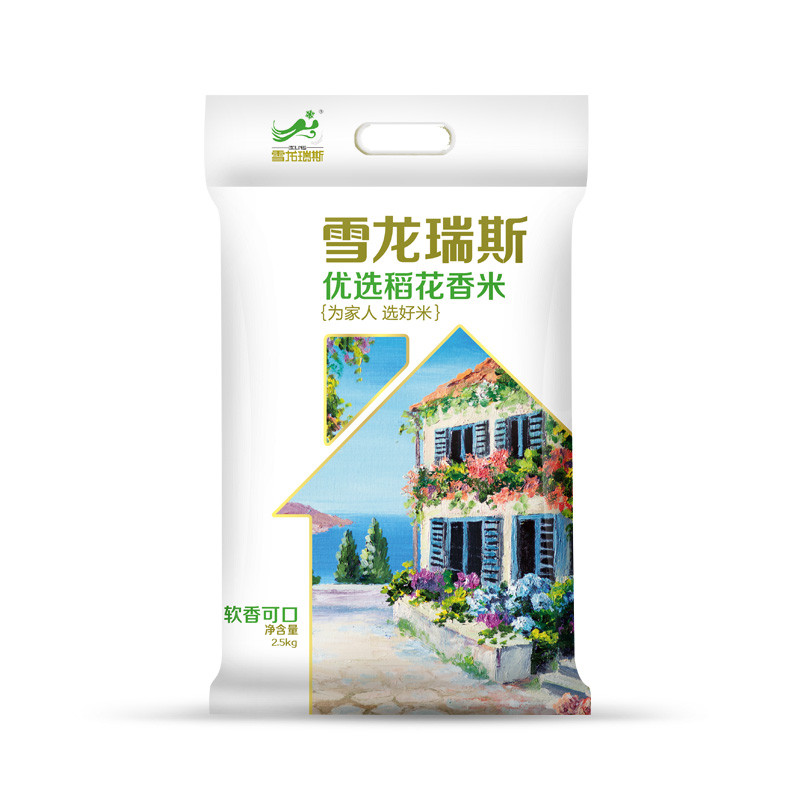雪龙瑞斯 优选稻花香米2.5KG/袋 黑龙江东北大米