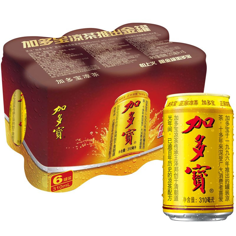 加多宝凉茶植物饮料六连包310mL*6