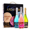 西班牙原瓶进口起泡酒 爱之湾（ANDIMAR）莫斯卡托桃红谜蓝黑标气泡甜葡萄酒750ml*3礼盒装