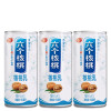 养元 六个核桃 易智养元核桃乳180ml*20罐 礼盒装