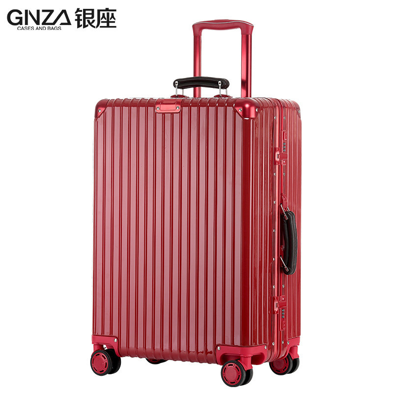 银座新款铝框拉杆皮箱万向轮旅行箱 密码锁登机箱行李箱20/24寸 29寸 红色