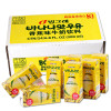 宾格瑞 香蕉牛奶饮料200ml*24整箱韩国进口