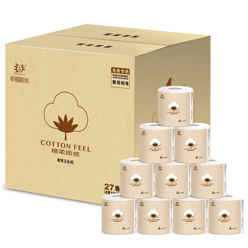 幸福阳光 卷纸 绵柔系列 4层 180克*27卷