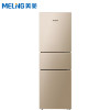 美菱（MELING）BCD-218WE3CX 三门冰箱 冰箱家用 冰箱风冷 冰箱三门 宽幅变温 电冰箱 炫金