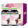 汤臣倍健葡萄籽维生素C加E410mg/片*90片+30片*2瓶