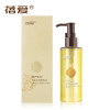 蓓爱孕纹护理橄榄油120ml