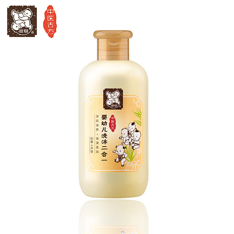蓓爱婴儿洗发水沐浴露二合一儿童洗发露宝宝沐浴乳洗护液 奶蜜/金银花 两款味道 随机发货 无泪配方300ml补水保湿