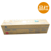 柯尼卡美能达(KONICA MINOLTA) TN711M 品红色 墨粉/碳粉 适用机型 C654/C754