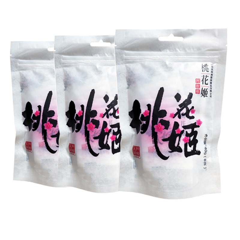 江中猴姑 猴头菇米稀 盒装15天量450g克米稀 早餐