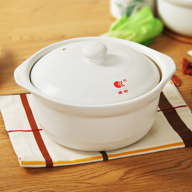 康舒 3.2L 陶瓷煲汤煲 煲汤煲粥 瓷煲 炖锅土锅砂锅 煲汤锅 24#煲