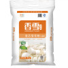 香雪麦芯雪花粉5kg