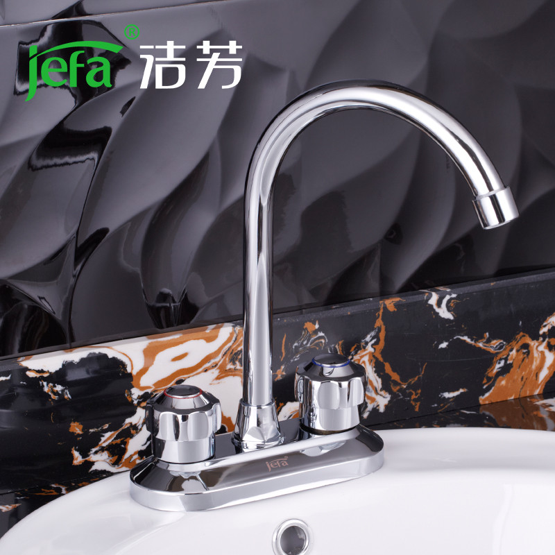 洁芳(jefa) 全铜两联面盆龙头菜盆龙头双把双孔冷热水龙头面盆 欧式619825-237 1925