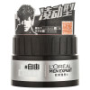 欧莱雅(LOREAL)男士哑光发泥 #自由 70g