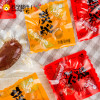 波拉波拉川香味炭火烤肠56g