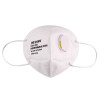 (带呼吸阀 呼吸顺畅 )零听N95带呼吸阀防护口罩防尘口罩 5只装 白色