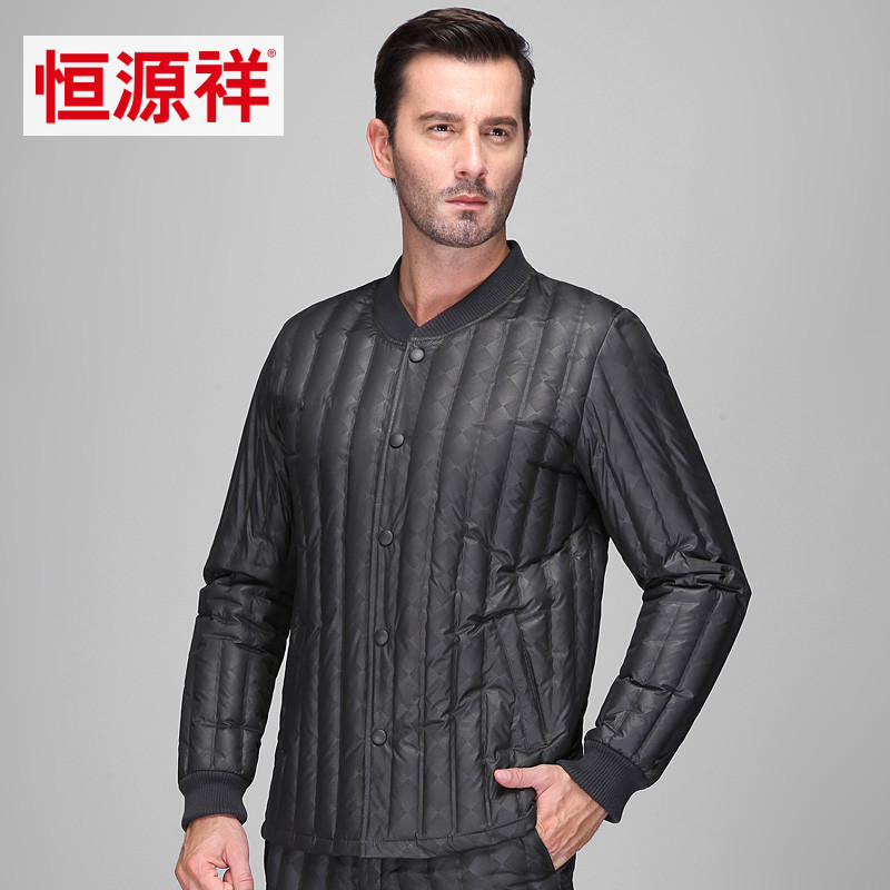 恒源祥 冬装中老年人轻薄羽绒服男内胆居家保暖内衣爸爸装羽绒内胆 185/100A/XXXL 2301-17#菱点升级款