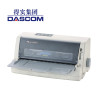 得实(DASCOM)DS-1700II+ 高性能24针82列平推票据打印机