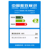 A.O.史密斯13升燃气热水器13升TM