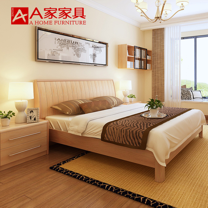 a家家具 现代简约实木床卧室储物婚床1.8米1.5北欧日式双人床组合1474363914148 【B款】1.5米高箱床