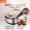 苏泊尔电饭煲CFXB50HC15-120