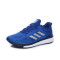 阿迪达斯adidas男子BOOST跑步鞋BA7541 42码 BA7544