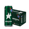 蓝带将军啤酒11度330ml*24听罐装整箱装