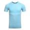 NIKE耐克2016夏款男Dri-FIT运动跑步T恤 717759-010-418-868-457-BK XL 717759-457