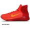 NIKE耐克2016秋款男PRIME HYPE实战高帮篮球鞋 844788-100-600-BK 844788-600 40.5