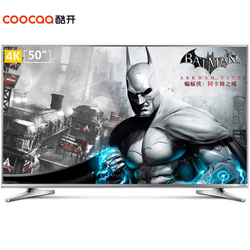 酷开(coocaa)50N2 50英寸智能超高清24核4K超高清（3840×2160）超级游戏平板液晶电视