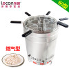 lecon/乐创洋博 60型燃气 水饺分煮炉商用煮面炉燃气电热麻辣烫锅水饺饺子锅炉煮水饺桶商用烘焙炉/烤箱