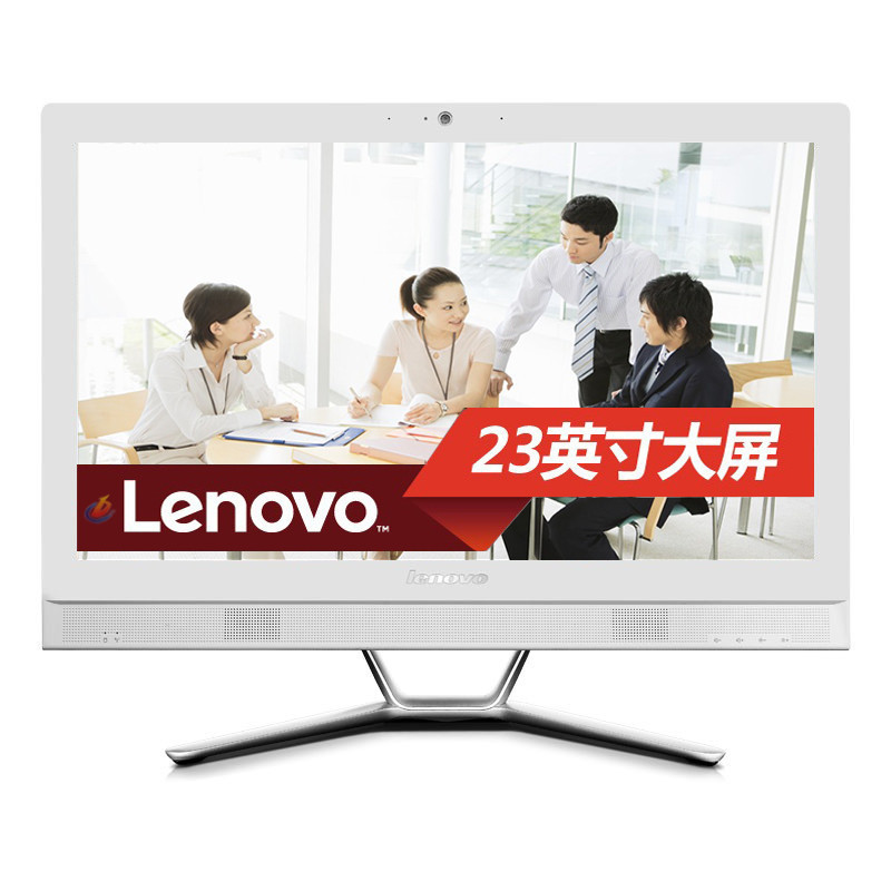 联想(Lenovo)C560 23英寸一体机电脑（I3-4170 4G 1T 2G独显 DVD刻录 Win10白）