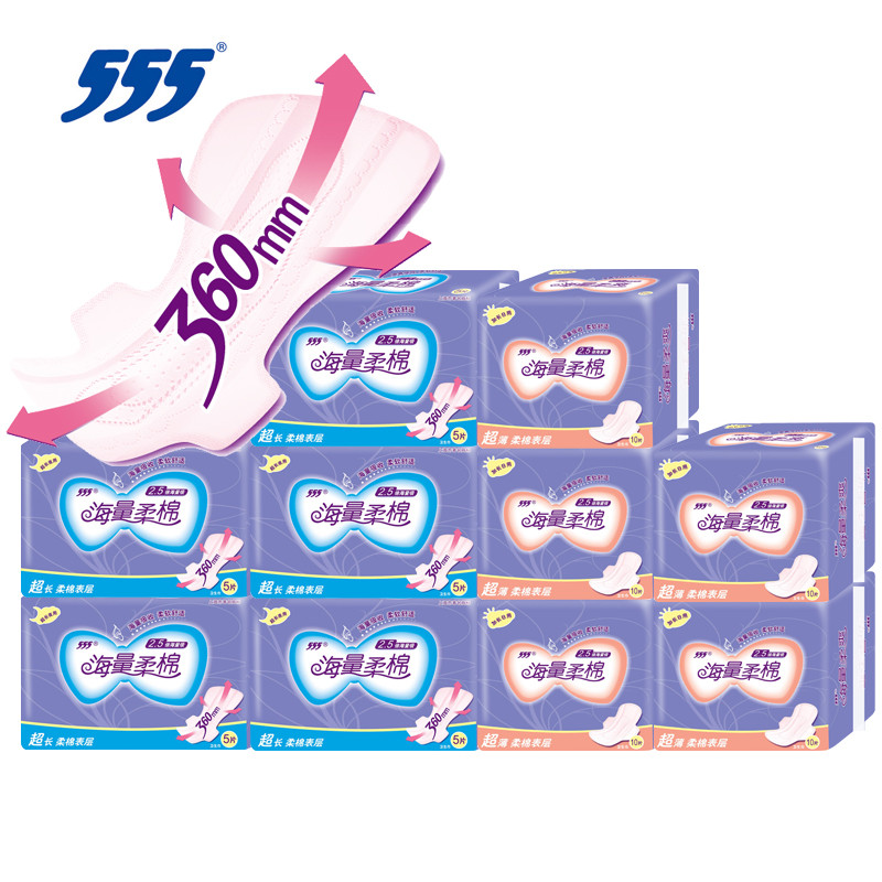 555/三五日夜组合卫生巾 海量系列柔棉超值特惠组合装75片（250mm+360mm）