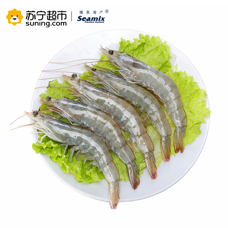 厄瓜多尔白虾300g