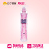 娇妍玫瑰纯露护理液175ml