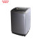 澳柯玛(AUCMA)14.0公斤全自动波轮洗衣机 XQB140-2669S