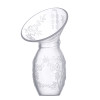 小猪卡特 母乳收集器吸奶器手动 集奶器神器 接奶器 孕产妇硅胶挤奶器 HX802