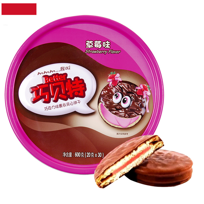 巧贝特巧克力裹衣夹心饼干草莓味600g