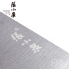 张小泉 (Zhang Xiao Quan) W70068000 锋颖不锈钢家用小厨刀多用小菜刀切蔬果菜菜刀