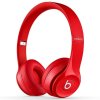 Beats Solo2 Wireless无线蓝牙耳麦耳机 头戴式运动耳麦 蓝牙耳机 红色